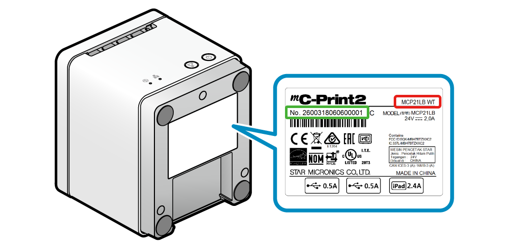The model name and serial number are indicated on the standard indication sticker located on the bottom of the main unit. The model name is indicated on the right of the product logo at the top. The serial number is indicated after "No." under the product logo.