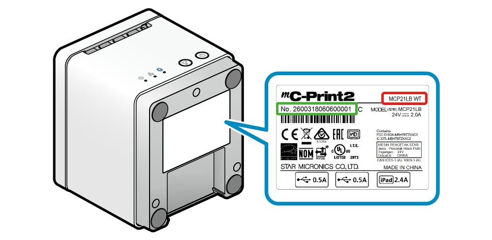 The model name and serial number are indicated on the standard indication sticker located on the bottom of the main unit. The model name is indicated on the right of the product logo at the top. The serial number is indicated after "No." under the product logo.