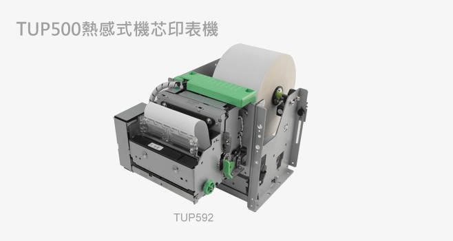 tup500 printer