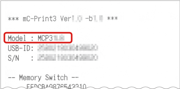 機型名稱顯示在 "Mode:" 的文字之後。 機型名稱顯示在 "Mode:" 的文字之後。