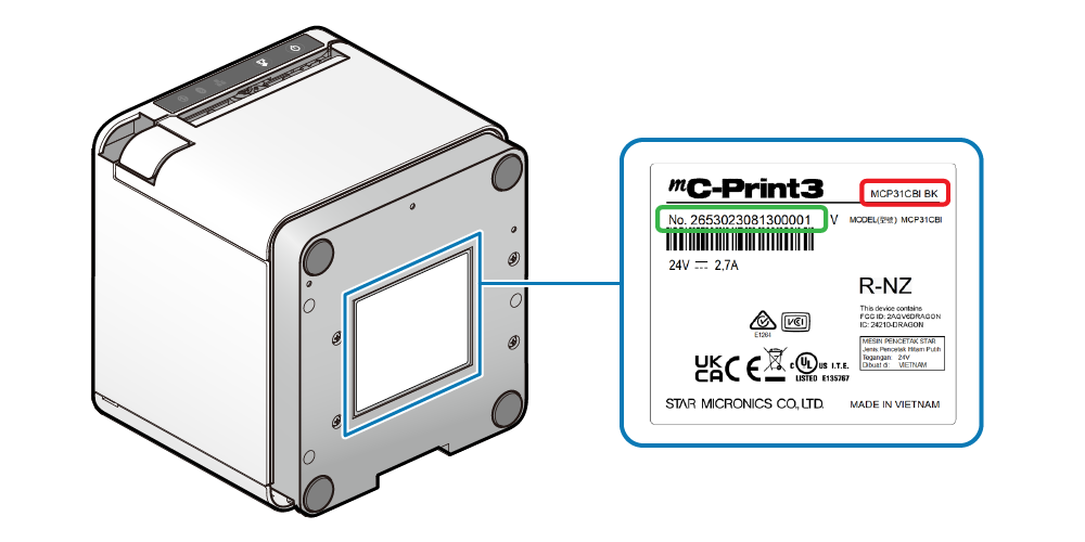 產品名稱與序號標示在，機器本體底部標準印刷的貼紙上。產品名稱顯示在上方產品商標的右側。產品序號顯示在產品商標下方以 "No." 為開頭的 16 個數字。